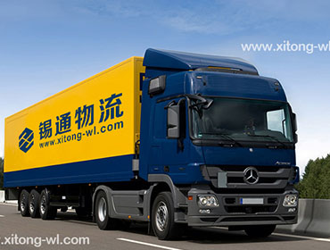 宜兴到四川物流公司成都广元南充专线