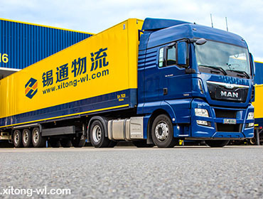 宜兴到湖南物流公司长沙湘潭永州专线