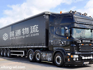 宜兴到安徽物流公司合肥淮南宿州专线