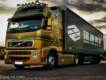 宜兴到浙江物流公司杭州绍兴宁波专线